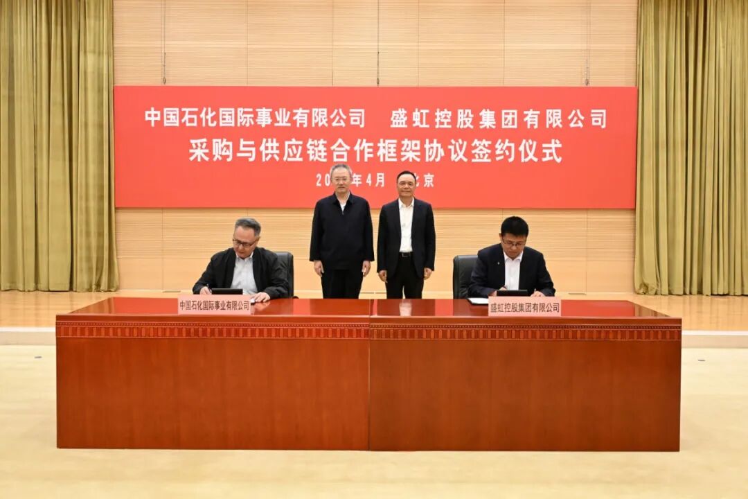 1775197720815954.jpg 微信图片_2026-04-03_142518_976.jpg