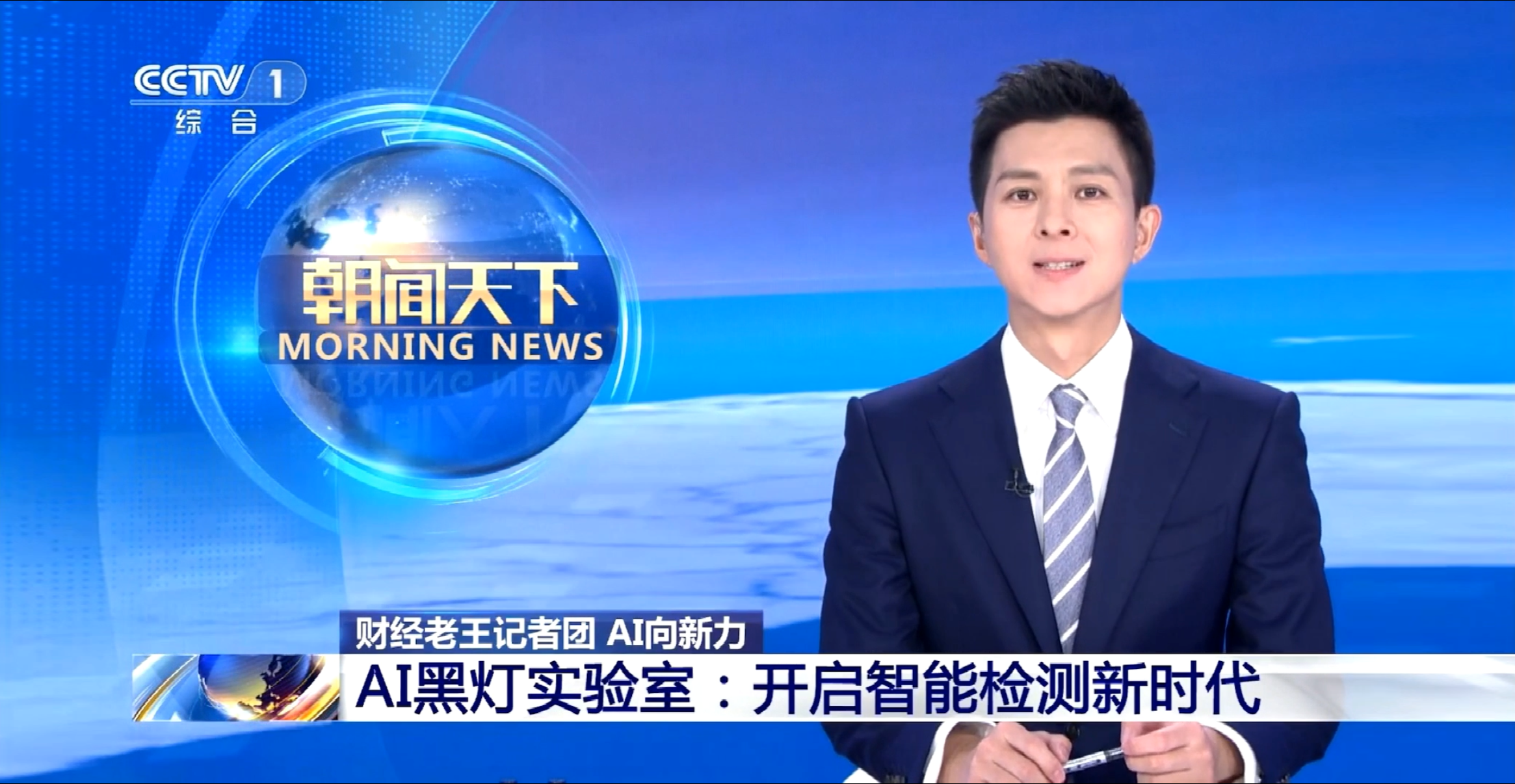 1780905242763297.png 微信图片_20260608102303_459_195.png